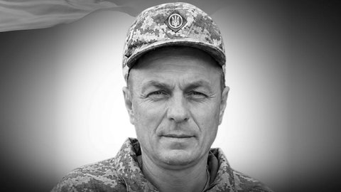 Війна забрала життя воїна з Дніпропетровської області Олександра Буряка