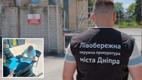 Ущерб государству в 8,7 миллиона гривен: в Днепре будут судить экс-чиновника предприятия за незаконные выбросы