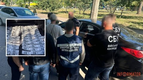 В Кривом Роге мужчина хотел купить ребенку фиктивную инвалидность для выезда за границу