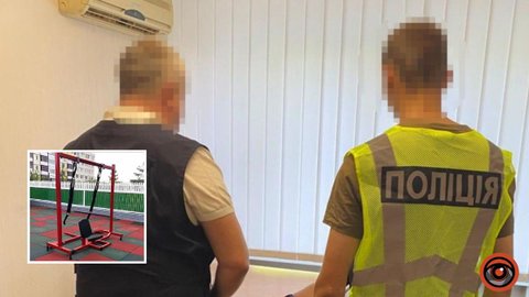 Ущерб – почти на миллион: в Днепре эксдиректор коммунального предприятия горсовета устроил махинации на закупке тренажеров