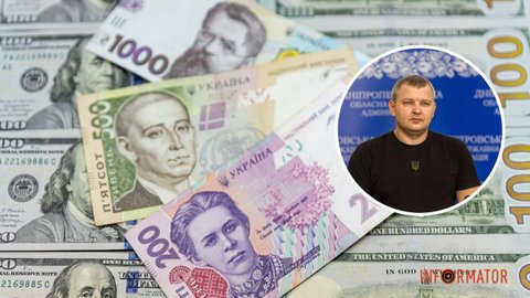 Госбюджет-2027: Правительство хочет забрать из бюджетов Днепропетровской области 4,5 миллиарда гривен