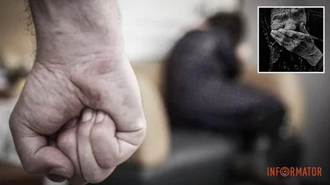 Угрожал расправой и оскорблял собственную мать: в Днепропетровской области 51-летнего мужчину будут судить за домашнее насилие