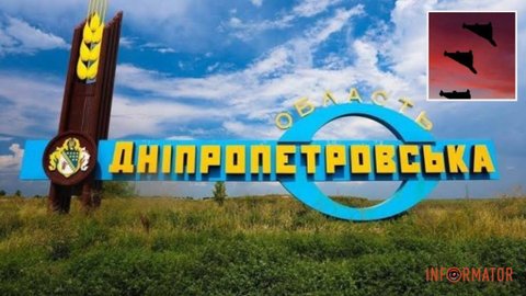 Пошкоджені будинки, адмінбудівля та кіоск: ворог понад 10 разів атакував Дніпропетровську область