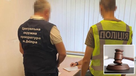 У Дніпрі судитимуть ексдиректора комунального підприємства міськради за махінації з тренажерами для спортмайданчиків