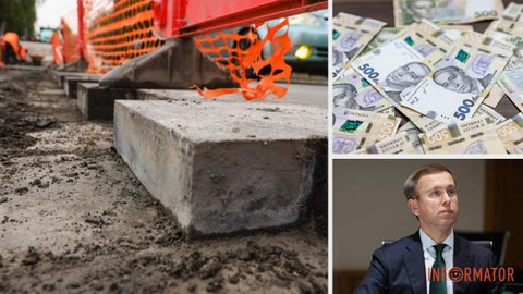 "Дыра" в бюджете на 27 миллиардов долларов: Правительство принимает антикризисные меры и призвало ограничить расходы на брусчатку с фонтанами