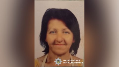 Неделю не появляется дома: в Днепропетровской области без вести пропала 48-летняя женщина