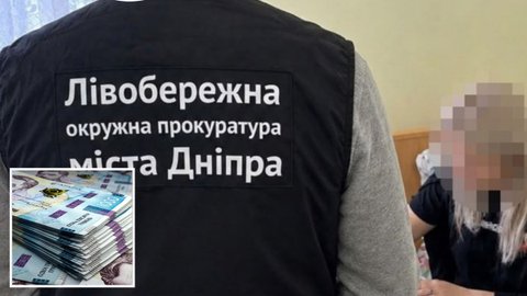 Купила вживані сміттєвози за завищеною вартістю: у Нікополі посадовиця завдала понад 2 мільйони гривень збитків бюджету