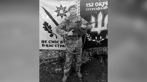 Вважався зниклим безвісти: загиблого Захисника Олександра Сляднева поховали у Дніпропетровській області