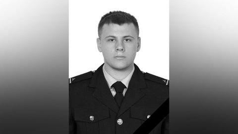 Під час розмінування у Дніпропетровській області загинув 23-річний сапер ДСНС Нікіта Мороз