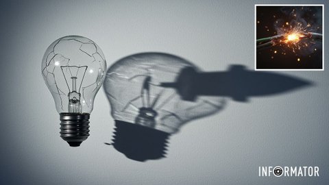 Графіки повертають: в Україні обмежуватимуть електроенергію для споживачів