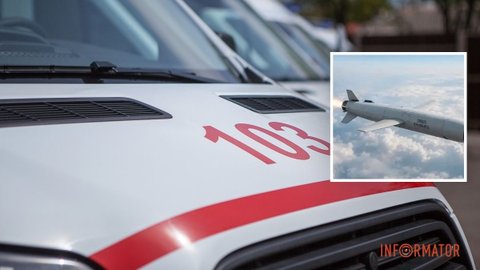 Удар “Бандероллю” по криворізькій лікарні 6 жовтня: в якому стані потерпілі