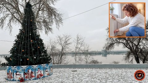 Опалювальний сезон: чи готова Дніпропетровська область до зими