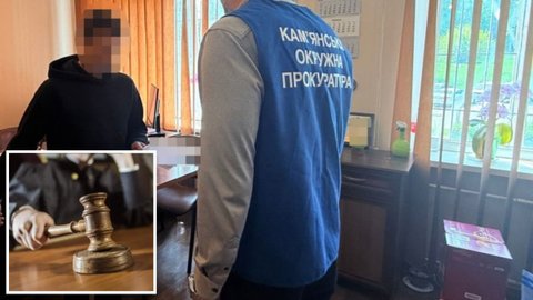 Чоловіка, який намагався зґвалтувати 6-річну падчерку, судитимуть у Дніпропетровській області