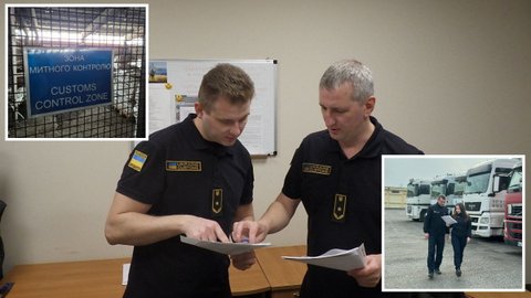 Таможня в Днепропетровской области пополнила госбюджет в сентябре более чем на 1,46 миллиарда гривен