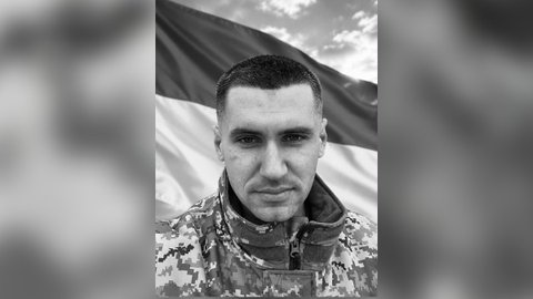 Під час виконання бойового завдання загинув 27-річний оператор дронів Владислав Терновський з Самару