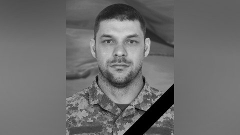 На фронті поліг капітан з Дніпропетровської області Іван Курилець