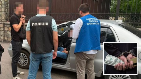 У Кам’янському судитимуть лікаря, який за 2 тисячі доларів пропонував підробити чоловікові інвалідність для списання з військового обліку