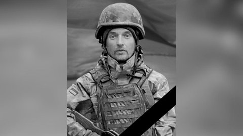 Віддав життя за Україну: у Кам’янському поховали воїна Сергія Гудковського