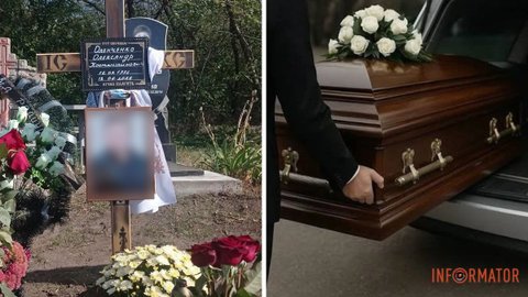 Поховали нібито під виглядом пожежного: у Дніпропетровській області виник скандал через можливе заховання російського військового