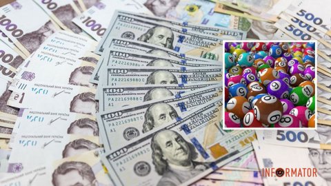 У Кривому Розі вдруге зірвали мільйонний джек-пот у лотереї