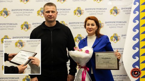 Виробляють 15% хліба та 30% м’яса країни: у Дніпропетровській області відзначили працівників харчової промисловості