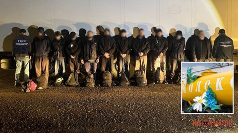 Від 3 до 15 тисяч доларів за людину: жителів Дніпропетровської області знайшли у вантажівці з молоком