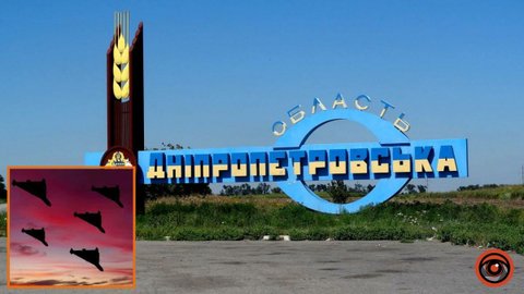 Ворог атакував три райони Дніпропетровської області БпЛА: деталі від ОВА