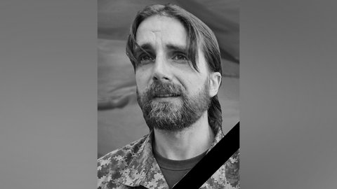 Війна забрала життя солдата з Дніпропетровської області Сергія Пирлика