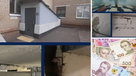 У Нікопольському районі на ремонті шкільних укриттів привласнили 600 тисяч гривень