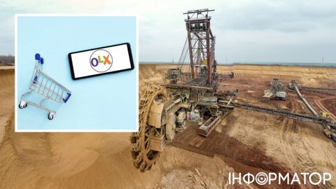 Не только носки и миксеры: на OLX выставили на продажу Объединенную Горно-Химическую Компанию за многие миллиарды