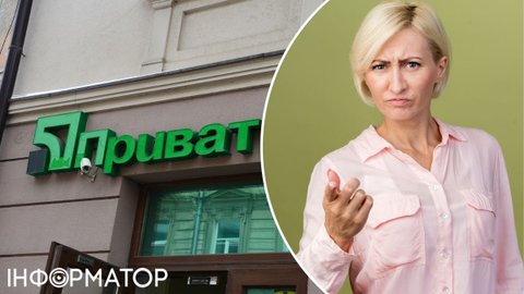 Син переказав матері долари на рахунок, але в касі ПриватБанку запропонували неякісні купюри - реакція фінустанови