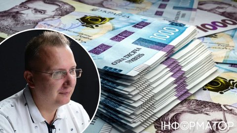 Підвищення податків: економіст Олексій Кущ порахував, скільки заплатить кожен українець