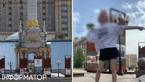 16-річна блогерка станцювала під російський реп на Майдані Незалежності: яке покарання їй загрожує