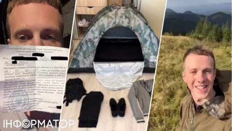 Народ, я в Румунії: київський блогер Паша Бумчик втік через Карпати, отримавши повістку від ТЦК