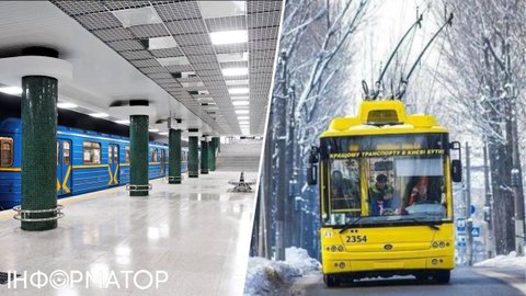 Києву пропонують скоротити потяги в метро й запустити найнеобхідніші тролейбуси