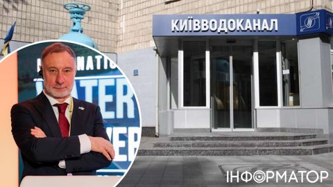 Это была эпоха: из Киевводоканала внезапно ушел его топ-менеджер Новицкий