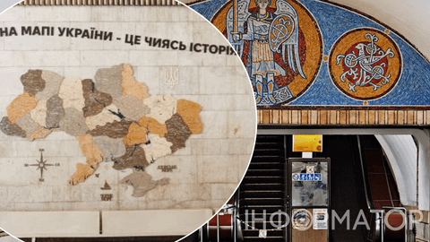 Кожна точка — чиясь історія: на Золотих воротах встановили інтерактивну мапу України