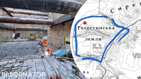 Станцію метро на Виноградарі все ж назвуть Рогозовим яром: звідки така назва