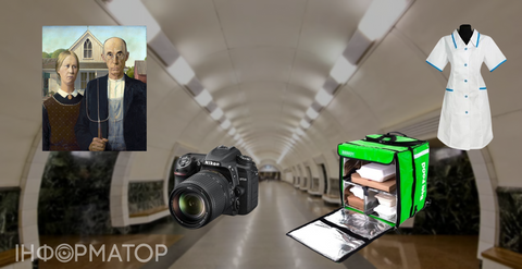 Термосумка, готическая картина и медхалат: что забывают киевляне в метро