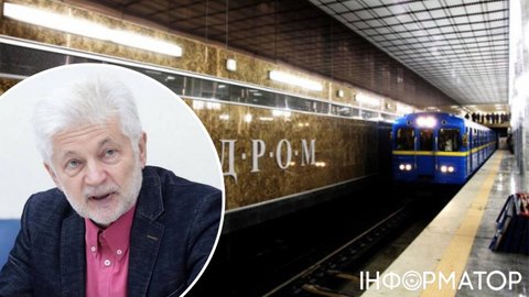 Метро у Києві має здорожчати мінімум вдвічі, щоб не деградувати - експерт