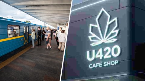 У київському метро прибрали скандальну рекламу мережі U420
