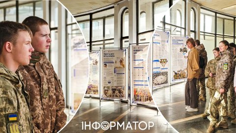 У київському метро відкрили виставку про роль НАТО і співпрацю з Україною