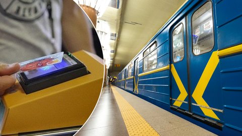 Собівартість проїзду в київській підземці - 64 грн: звідки ця цифра і що насправді стоїть за нею