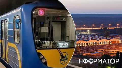Київський метрополітен замовляє експертизу кузовів рухомого складу за 948 тисяч гривень