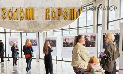 Виставка про самоселів Чорнобиля 