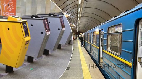 Амортизація - майже 40% собівартості: Київський метрополітен розкрив структуру витрат на проїзд