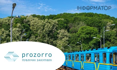 Київське метро відремонтує зарядні пристрої на 1,1 мільйон гривень - подробиці тендеру