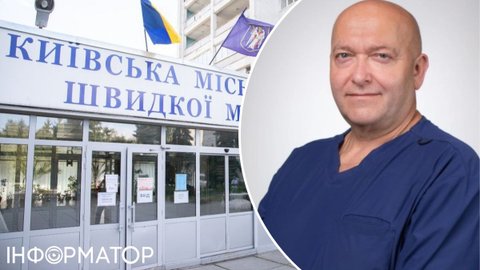 У київській лікарні БСП з'явився новий в.о. директора - це професор, що починав там свою кар'єру