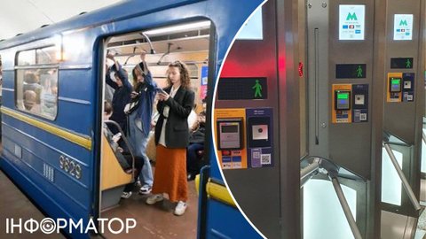 Кияни скаржаться, що за поїздку в метро система стала знімати з картки 38 грн