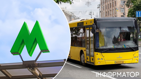 Від Арсенальної до Лісової - Кличка вже просять про автобус-дублер наземної ділянки метро на червоній лінії